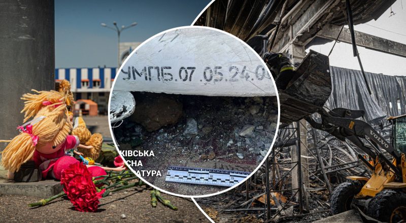 Жертв могло быть больше: в нескольких метрах от Эпицентра нашли третью бомбу