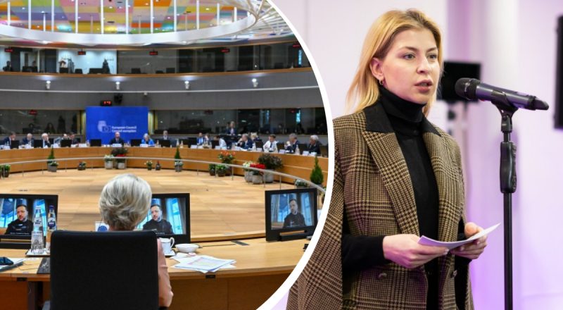 "Начало завершения войны": Стефанишина рассказала о плане восстановления мира