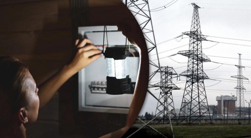 В ряде областей введены аварийные отключения: что произошло