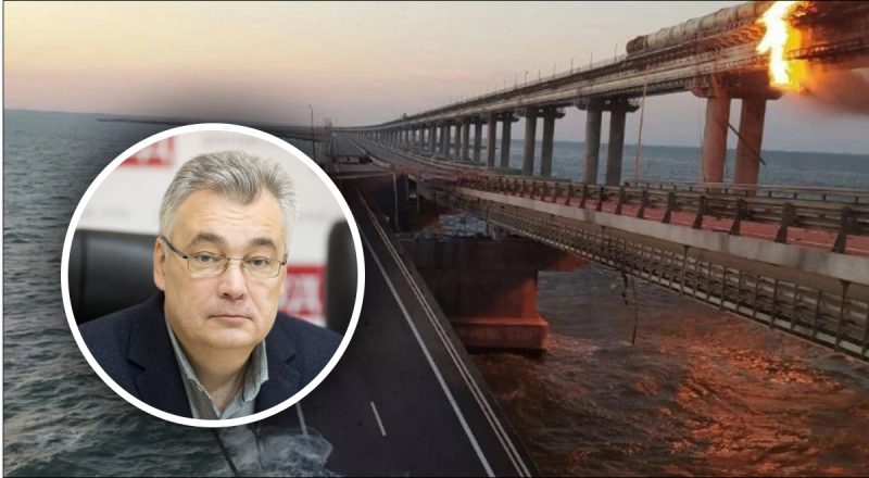 Аналитик назвал условие, при котором ВСУ удастся уничтожить Крымский мост