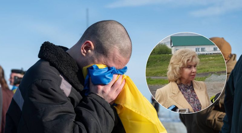 В РФ заявили о прекращении обмена пленными с Украиной