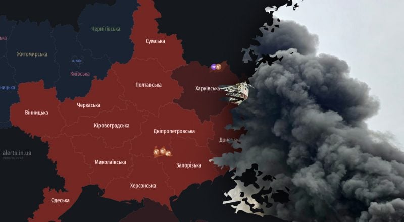 Росія завдала масованого удару по Україні: у багатьох областях - вибухи