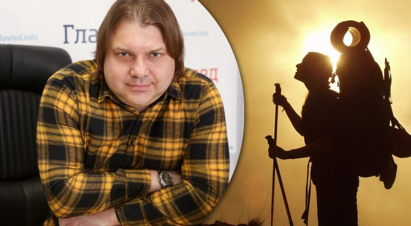 Можливі навіть катаклізми: Влад Росс назвав найгірші дні для подорожей у червні