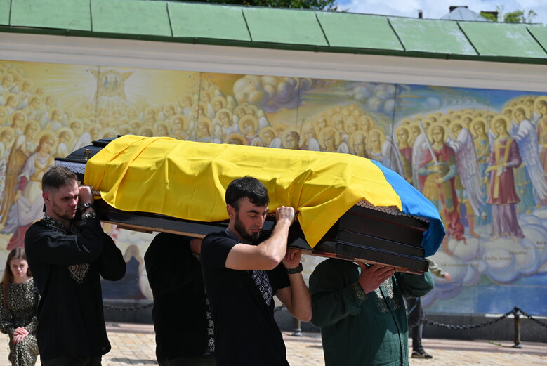 Прощання з Іриною Цибух