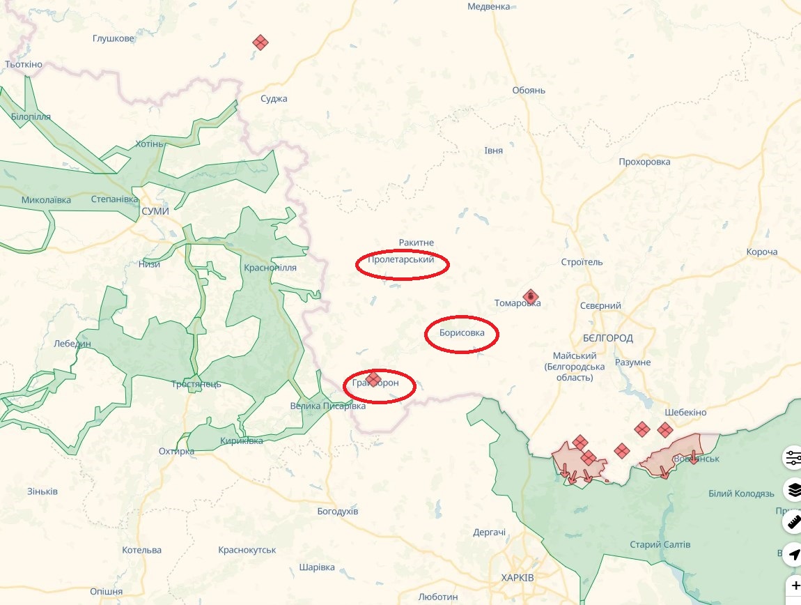 Бєлгородська, Харківська області