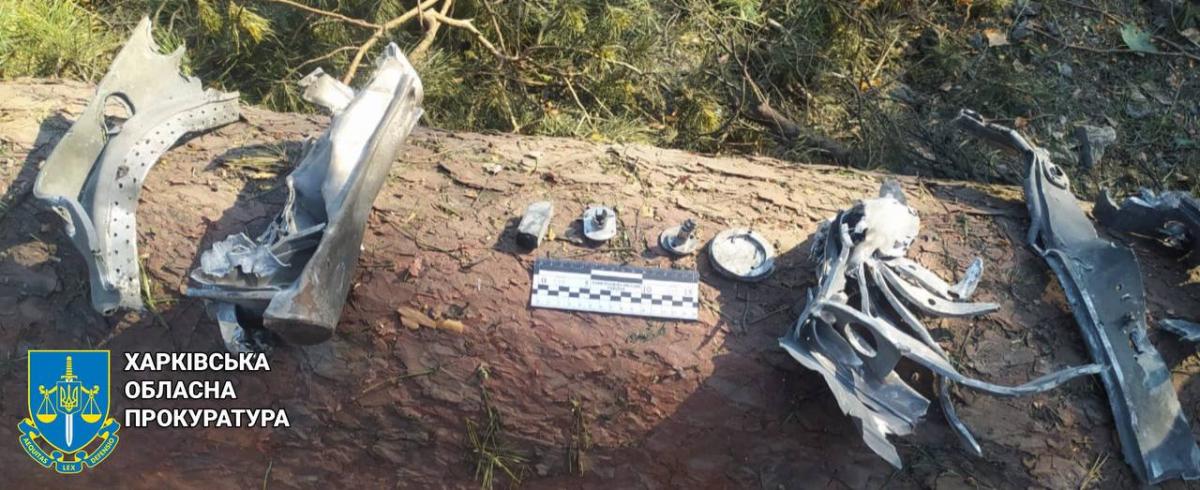 Удар по базі відпочинку на Харківщині 3 червня Удар по базі відпочинку на Харківщині 3 червня