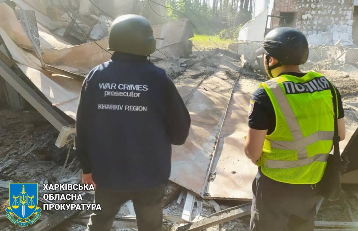 Удар по базі відпочинку на Харківщині 3 червня Удар по базі відпочинку на Харківщині 3 червня