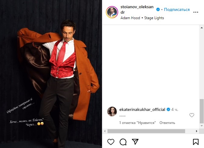 Александр Стоянов Александр Стоянов