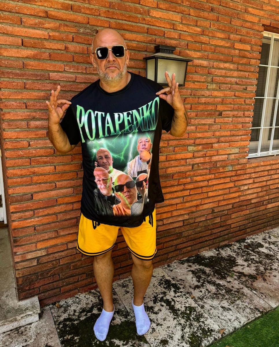 Потап Потап