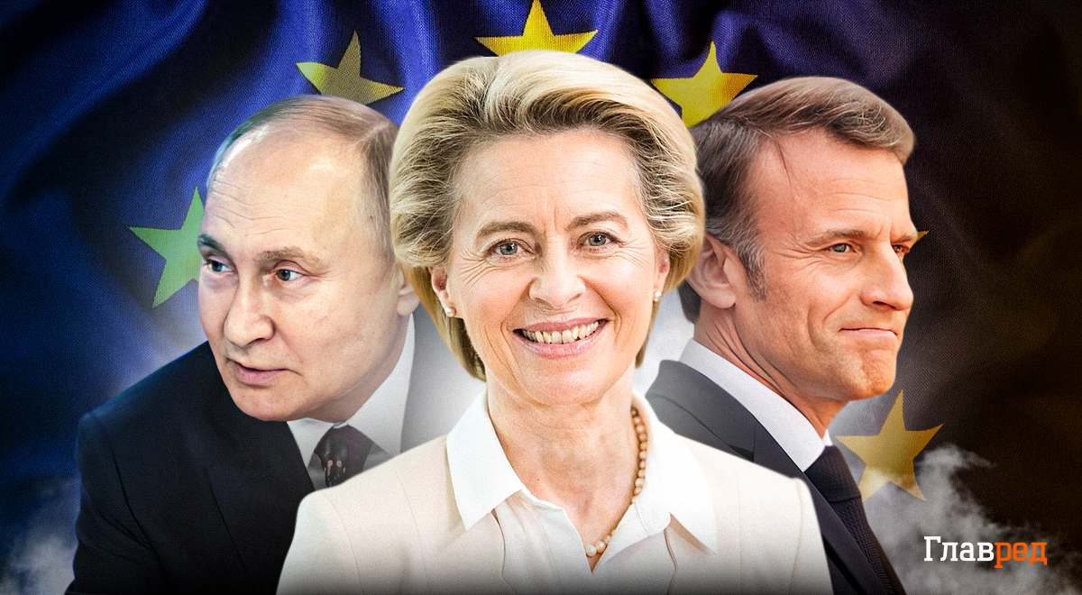 Крен вправо. Почему результаты выборов в Европарламент не помогут Путину
