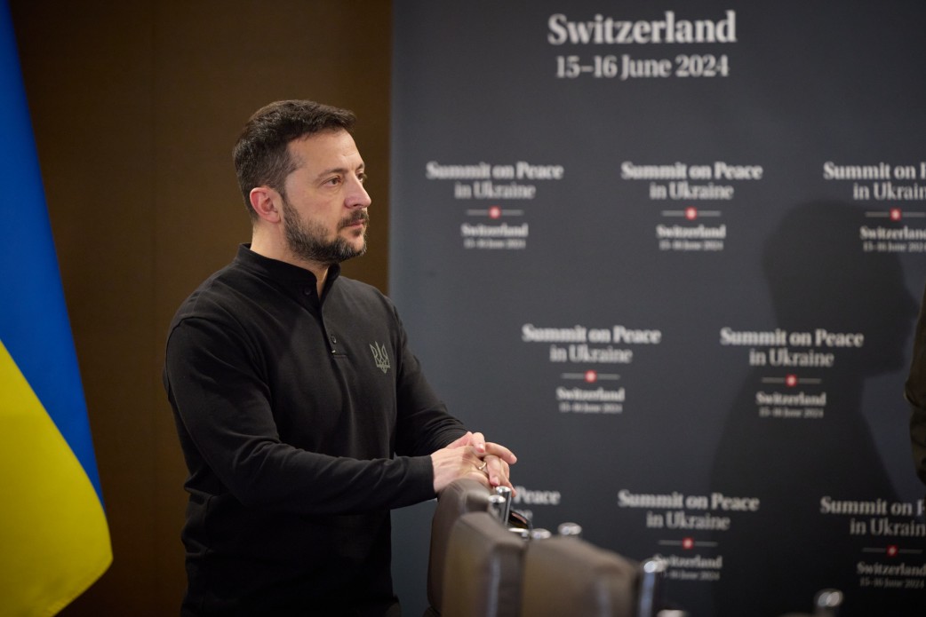 Саміт миру в Швейцарії