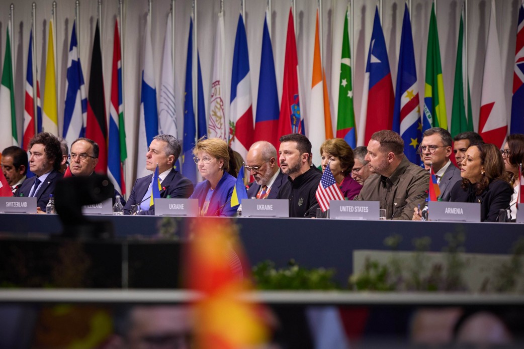 Саміт миру в Швейцарії