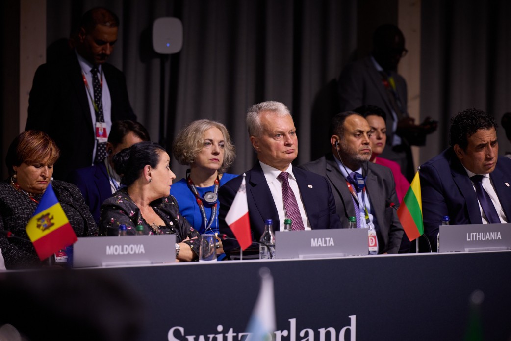 Саміт миру в Швейцарії