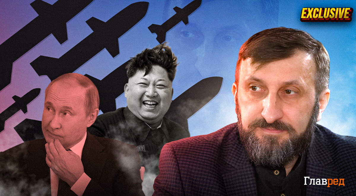 Кулик: Ким – не идиот, он не будет продавать Путину качественные боеприпасы