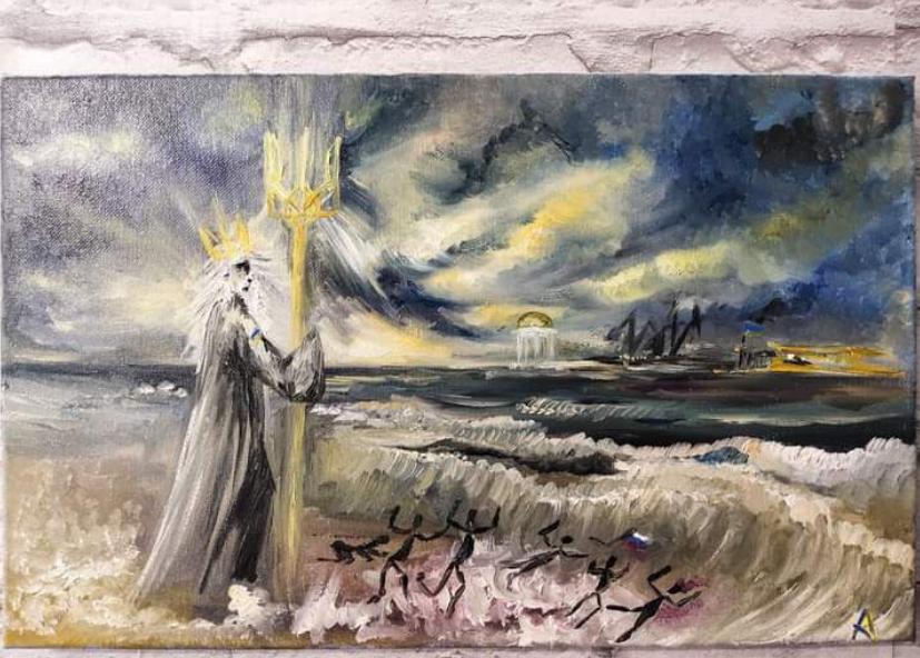 Космо-Макс  Космо-Макс