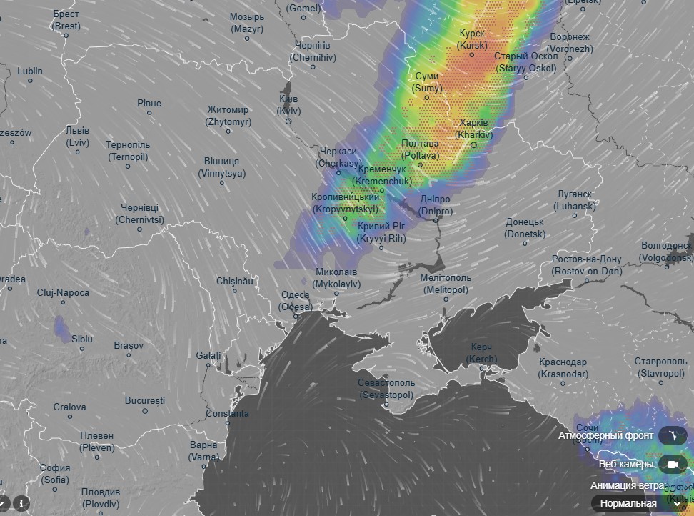 погода 20 июня