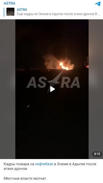 Скріншот Скріншот