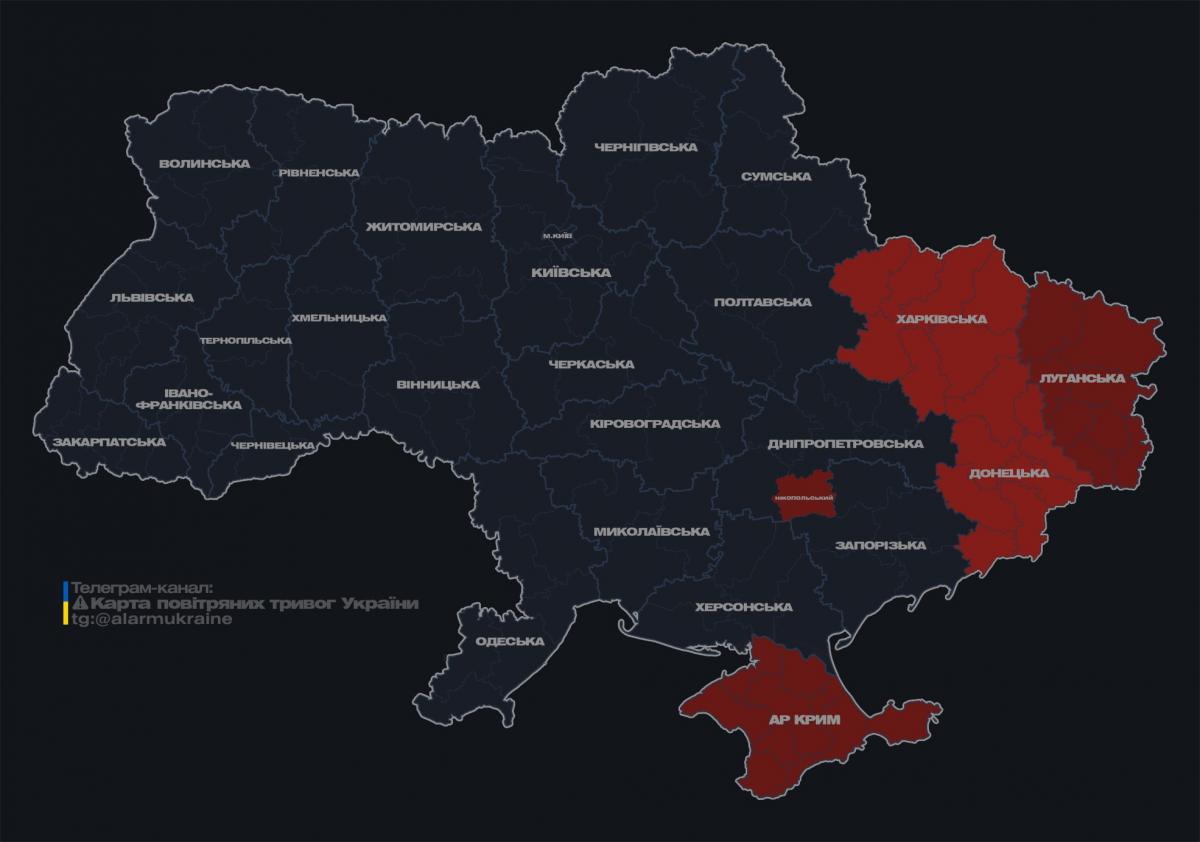 Карта тревог