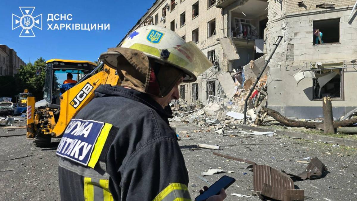 Удар КАБами по Харкову 22 червня Удар КАБами по Харкову 22 червня