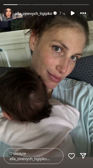 Алла Зіневич із донькою Алла Зіневич із донькою