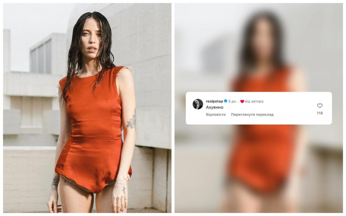 Потап нецензурно висловився про роботу Наді Дорофєєвої