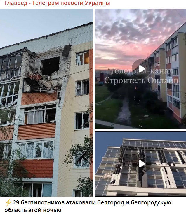 Скріншот Скріншот