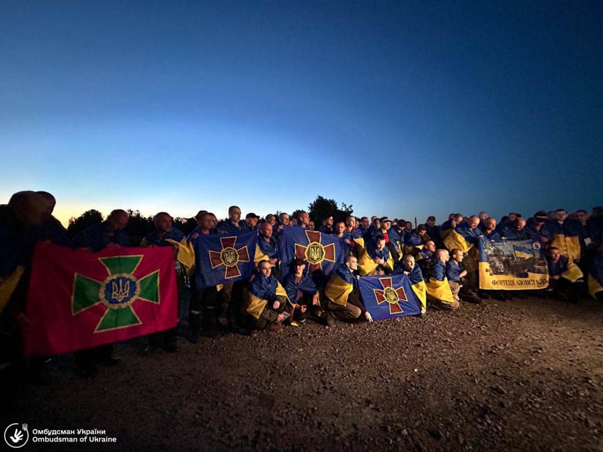 Україна повернула з російського полону 90 захисників Україна повернула з російського полону 90 захисників