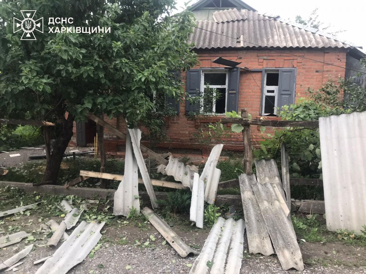 Удар по місту Дергачі в Харківській області 26 червня Удар по місту Дергачі в Харківській області 26 червня