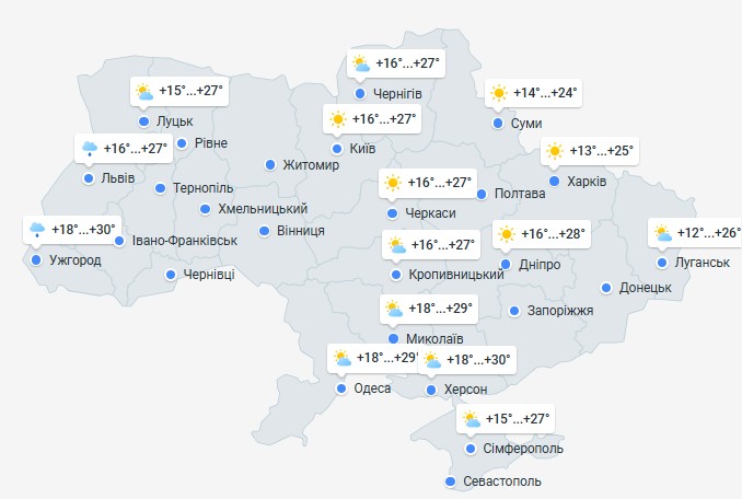 погода 27 июня 