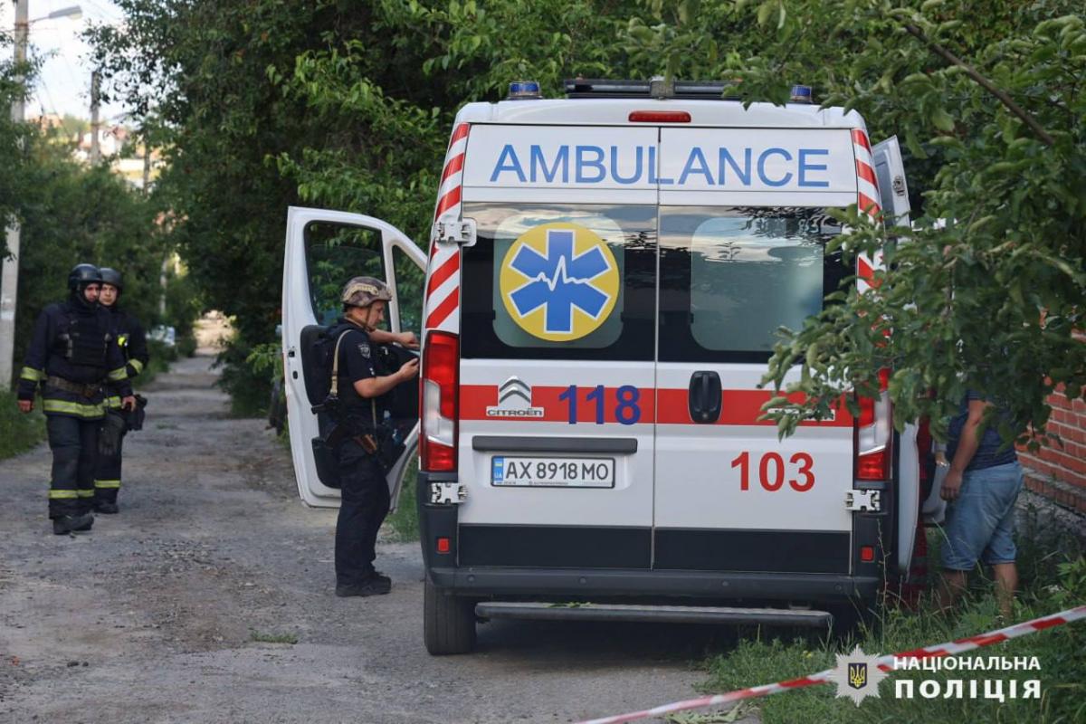 РФ вдарила ФАБом по Харкову 27 червня РФ вдарила ФАБом по Харкову 27 червня