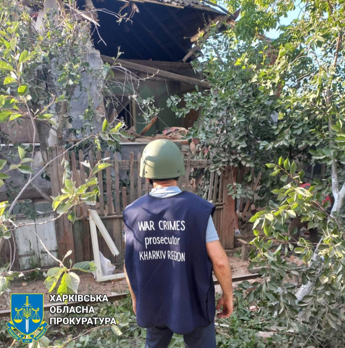 РФ вдарила ФАБом по Харкову 27 червня РФ вдарила ФАБом по Харкову 27 червня