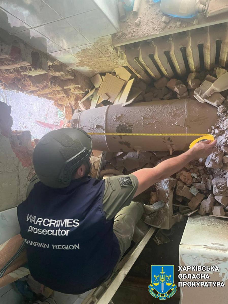 РФ вдарила ФАБом по Харкову 27 червня РФ вдарила ФАБом по Харкову 27 червня