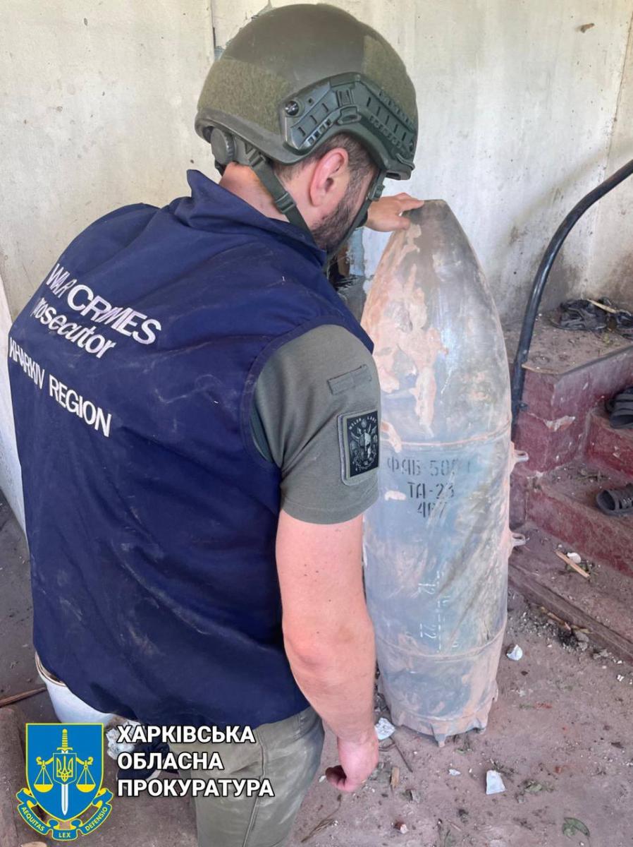 РФ вдарила ФАБом по Харкову 27 червня РФ вдарила ФАБом по Харкову 27 червня