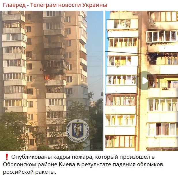 Скріншот Скріншот