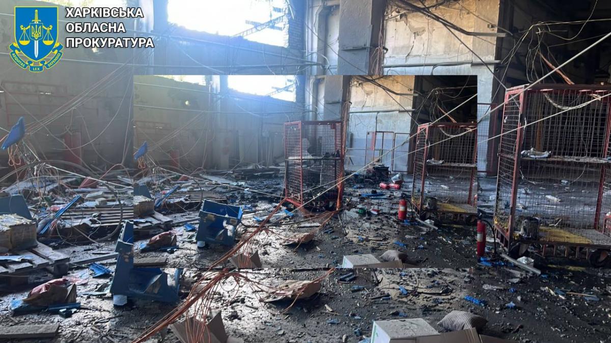 Удар по терміналу Нової пошти в Харкові 30 червня 