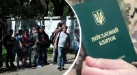 Є низка моментів: Міноборони пояснило, що буде за надання неправдивих даних у ТЦК