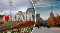Навіть не Харків: яке місто було першою столицею України - несподівана відповідь