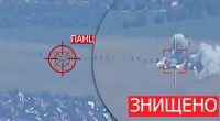 Два Панцири злетіли в повітря: у НГУ назвали напрямок потужного удару по РФ