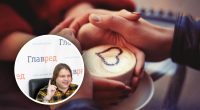 Гороскоп від Влада Росса: що буде з коханням і стосунками в липні