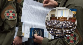 В Раде появился законопроект об "экономичном бронировании": как будет работать