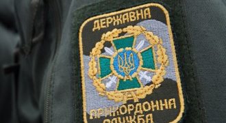 СМИ: У руководителя внутренней безопасности ГПСУ нашли 13 земельных участков, новую квартиру и Tesla