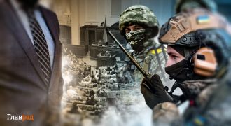Экономическое бронирование: текст закона и последствия