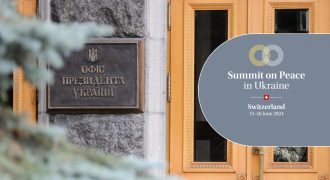 У Зеленского раскрыли вероятный сценарий допуска РФ на новый Саммит мира