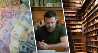 Часть украинцев получит 900 гривен от государства: на что их можно потратить