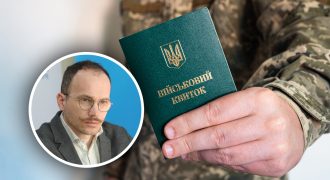 В Минюсте оценили слухи об услугах, которые в Украине ограничат людям без военного билета