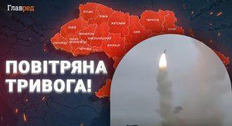 Украина под обстрелом: РФ запустила табун ракет, звучат сильные взрывы