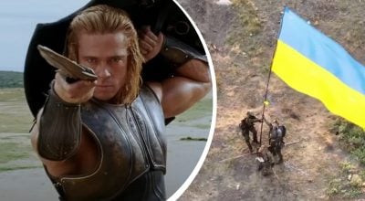 Маловідоме місце в Україні: де був похований давньогрецький герой Ахіллес Маловідоме місце в Україні: де був похований давньогрецький герой Ахіллес