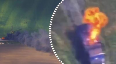 Скріншот Скріншот