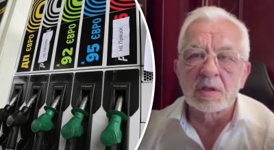 Бензин, Леонид Косянчук Бензин, Леонид Косянчук