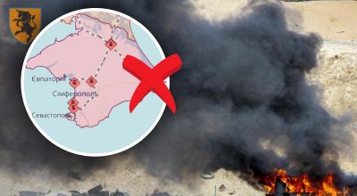 У Криму потужна 'бавовна': ймовірно, був приліт по військовому об'єкту У Криму потужна 'бавовна': ймовірно, був приліт по військовому об'єкту